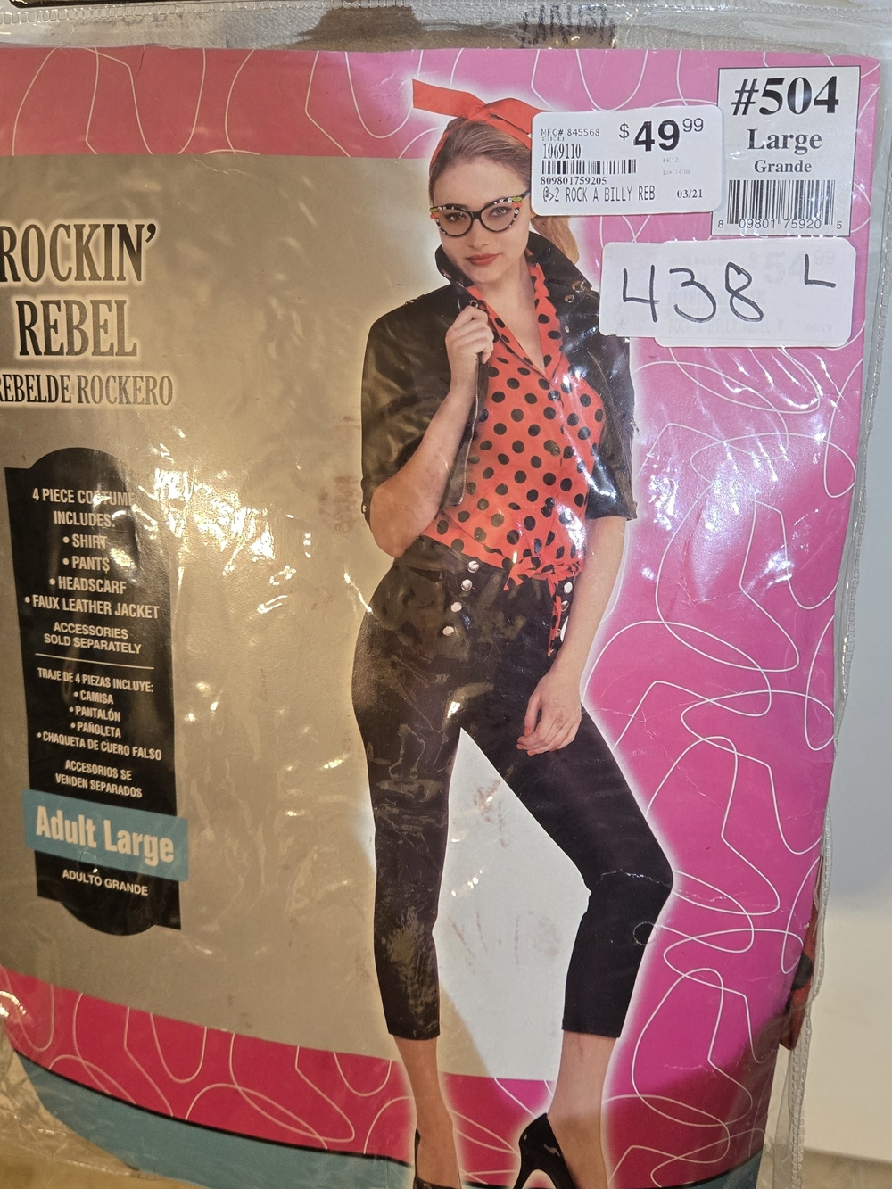 Rockin' Rebel 4 Pc Costume Womens L Rockabilly Punk 80s Halloween